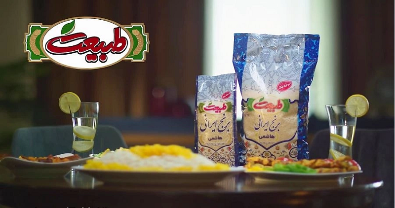 جشنواره شالیزار ایرانی-برنج ایرانی طبیعت