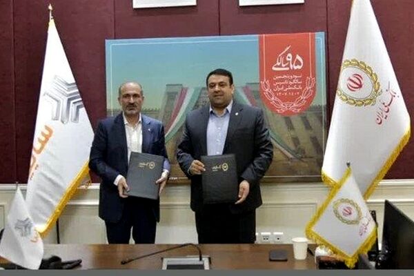 امضای تفاهم‌نامه همکاری سایپا و بانک ملی