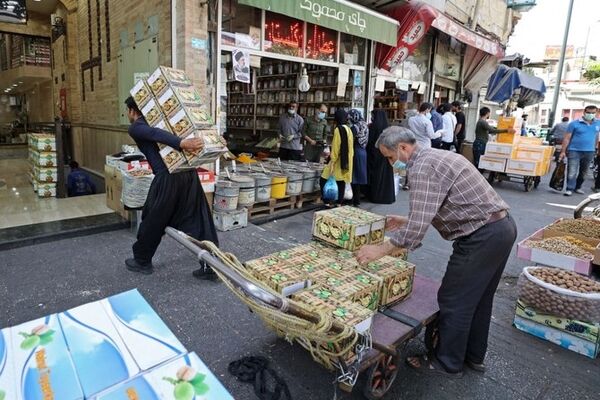 جزئیات اجرای طبقه‌بندی مشاغل در کارگاه‌ها