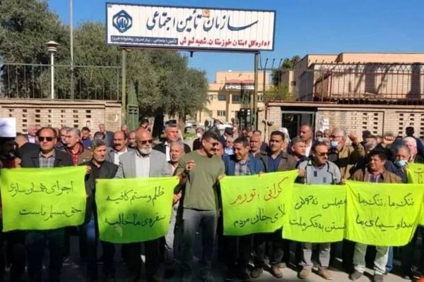 12 تجمع اعتراضی کارگران معادن برای دستمزد