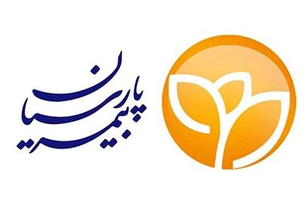 طرح بیمه‌ای «آرام بام پارسیان» راه‌حلی برای دغدغه‌های مدیران ساختمان