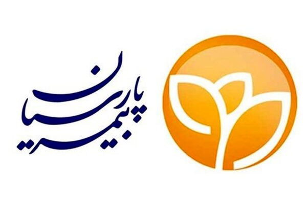 خدمات دهی بی‌وقفه بیمه پارسیان در دوران جنگ تحمیلی ۱۲روزه  