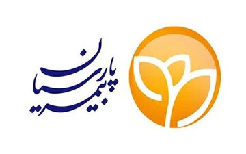 خدمات دهی بی‌وقفه بیمه پارسیان در دوران جنگ تحمیلی ۱۲روزه  