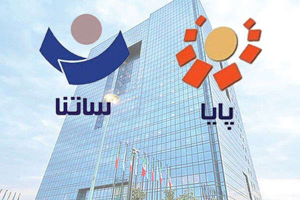 تغییر ساعات کاری سامانه‌های ساتنا و پایا + جدول ساعت کاری جدید ساتنا و پایا
