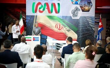 برگزاری مراسم روز ملی ایران در نمایشگاه بین‌المللی هاوانا