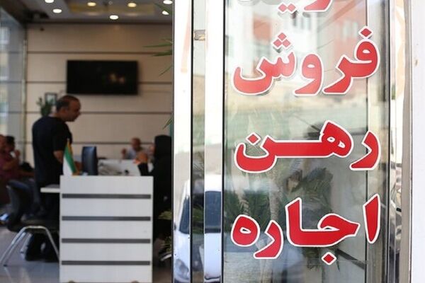 پیامدهای افزایش تورم اجاره‌ بها / رشد مبلغ اجاره از درآمدها پیشی گرفته است