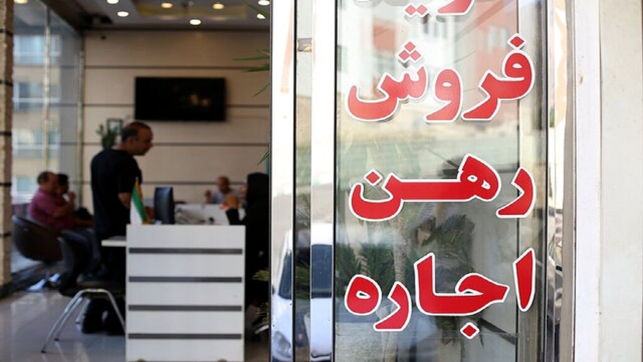 خبر بد برای مستاجران/اجاره کردن مسکن سخت‌تر شد