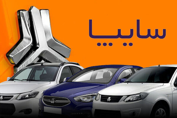 مادران برنده این 3 خودرو تکمیل وجه کنند