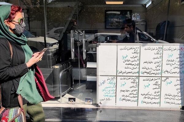 بحرانی جدی گریبان بازار مسکن را خواهد گرفت
