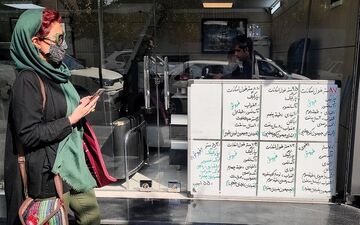 بحرانی جدی گریبان بازار مسکن را خواهد گرفت