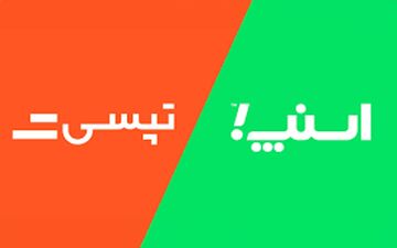اسنپ و تپ‌سی مختل شدند