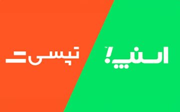 اسنپ و تپ‌سی مختل شدند