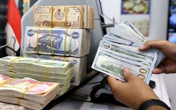 روش جدید تخصیص ارز به زنجیره تولید