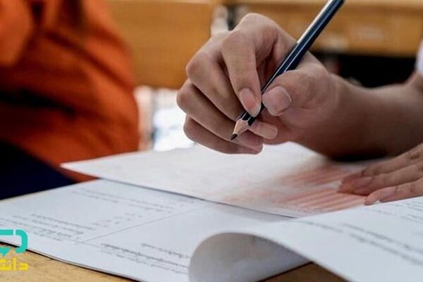 برگزاری مجازی  امتحانات دوره متوسطه دانش‌آموزان تهرانی