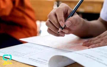 برگزاری مجازی  امتحانات دوره متوسطه دانش‌آموزان تهرانی