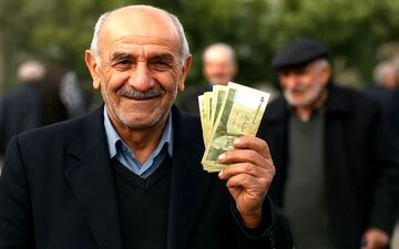 اعلام مبلغ افزایش حقوق بازنشستگان/مستمری بازنشستگی چقدر بیشتر می‌شود؟
