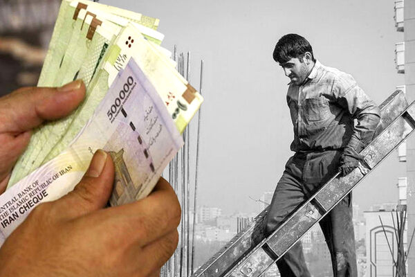 حذف اقلام پروتئینی از سبد خانوار کارگری 