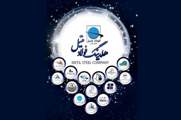 حرکت رو به جلوی فولاد متیل در سودآوری