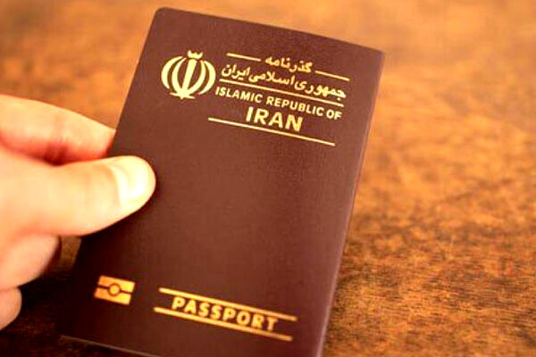 اجرای لغو روادید یک‌جانبه با ۲۸ کشور از پانزدهم بهمن