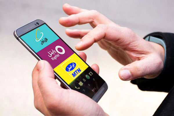 واکنش وزیر ارتباطات به افزایش ۱۰۰ درصدی تعرفه‌ها