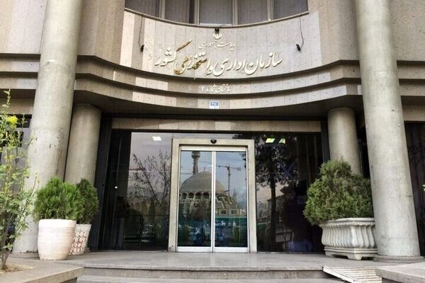 خبر بد برای کارمندان/تعدیل ۱۵درصدی نیروی انسانی دستگاه‌های اجرایی