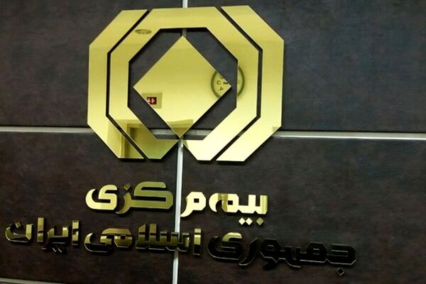 چند و چون نظام‌نامه شورای عالی بیمه/ نقش ذی‌نفعان در فرایند تصمیم‌سازی تقویت شود