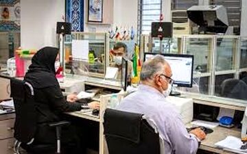 فوق‌العاده خاص کارمندان دولت کی پرداخت می‌شود؟
