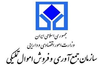 پشت پرده امحا سرم‌ها