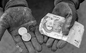 آمار تکان دهنده از فقر مطلق در کشور + نمودار