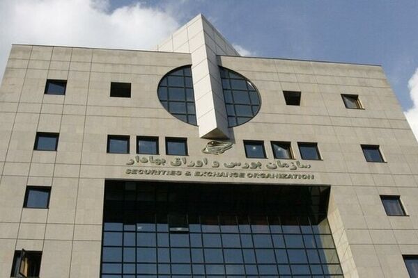 وعده رییس سازمان بورس درباره راه‌اندازی بورس بین‌الملل تا پایان سال