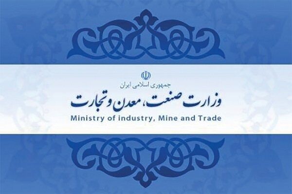 فروش کارت ملی برای واردات خودرو تخلف است 