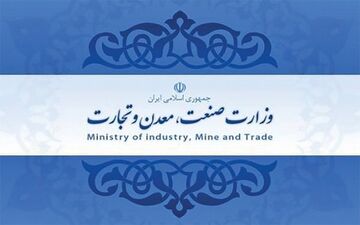 فروش کارت ملی برای واردات خودرو تخلف است 