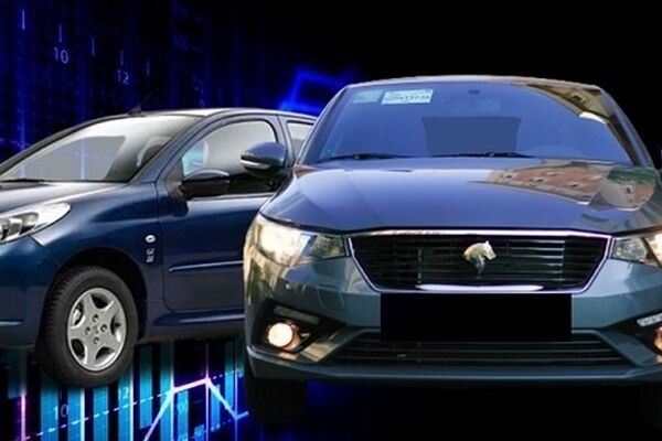 آخرین تصمیم درباره فروش خودرو در بورس