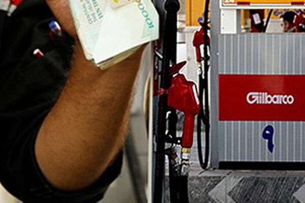 گریزگاه‌های دولت برای گرانی بنزین در بودجه 1403