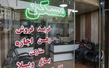 بازار اجاره‌بها بعد از راه‌اندازی سامانه خودنویس چه وضعیتی دارد؟