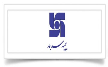 بیمه سرمد 31 میلیون مشترک گاز را بیمه حوادث کرد