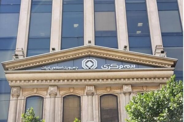 اعلام جزئیات جدید از بیمه‌های پوشش جنگ