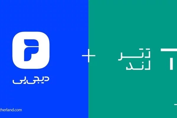 آغاز همکاری رمزارزی دیجی‌پی و تترلند