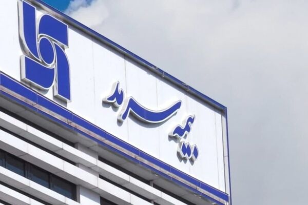 بیمه سرمد در ایستگاه سودآوری