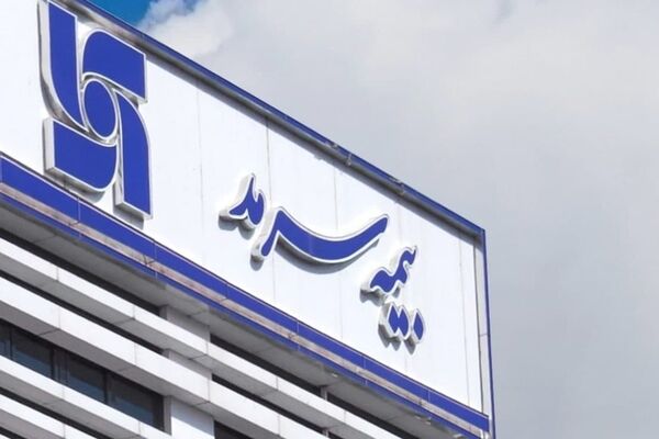 بیمه سرمد در ایستگاه سودآوری
