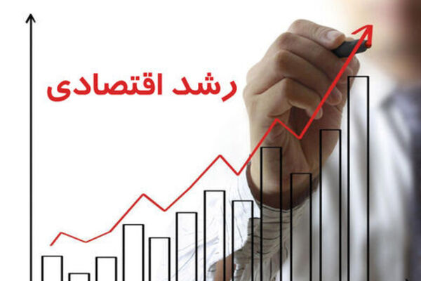 سناریوی رشد اقتصادی ۸ درصدی، زیر ذره‌بین اتاق بازرگانی