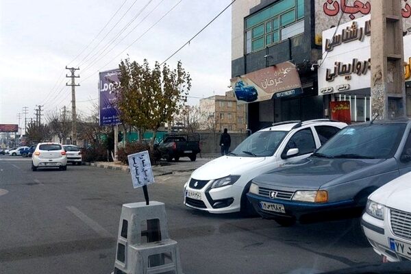 توقف به‌روزرسانی قیمت خودرو در فضای مجازی