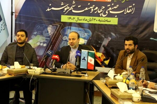 حمایت ایدرو از اجرای ۳ زیرساخت صنعت دانش بنیان