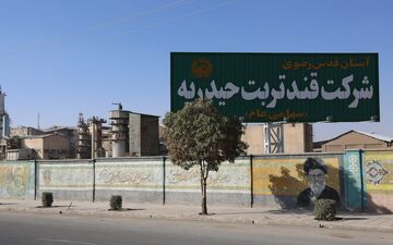 سود سه میلیارد تومانی قجام از فروش ماشین آلات کشاورزی