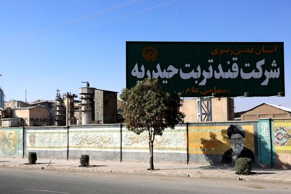 سود سه میلیارد تومانی قجام از فروش ماشین آلات کشاورزی