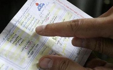 امکان پیش‌بینی مصرف و هزینه گازبها