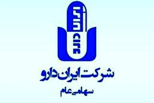 افزایش سرمایه شرکت دیران به ۳۵۷ میلیارد تومان