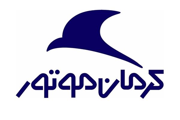 سود 3 ماهه کرمان خودرو چقدر است؟
