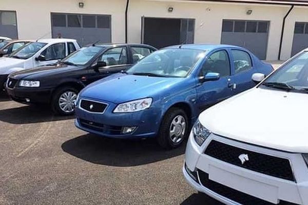 ابلاغ شرایط خرید خودرو در بورس کالا