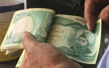 شرایط دریافت ارز اربعین اعلام شد